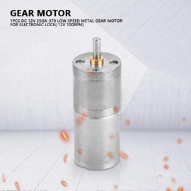 DC Gear Motor, 25 mm DC 12 V 25GA-370 Low Speed Metal Gear Motor for Electronic Lock (12 V 100 RPM)