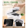 AlxMuNao (2025 New Model) Slicer, Julienne, 15 in 1 Unit,