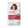 資生堂 ティアラ クリームヘアカラー 4 やや明るい栗色【3個セット】