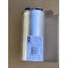Unbranded C65R-440VAC 25uF 50/60HZ C222NO.190 OVAL CAPACITOR New