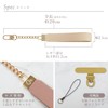M-factory CECIL McBEE Genuine Hand Strap for Smartphones Short Strap