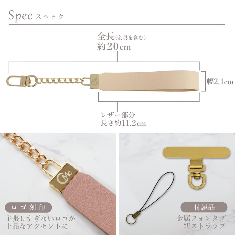 M-factory CECIL McBEE Genuine Hand Strap for Smartphones Short Strap