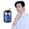 Nutri D Day Premium Omega 3 Gold 1100 1 bottle