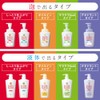 hadakara Body Soap, Oil In Type Foam, Refill, 14.2 fl