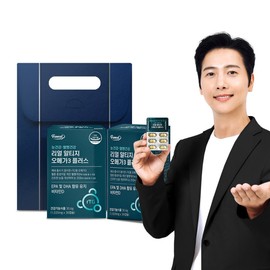 Real rTG Omega-3 Plus 2-Box Gift Set (Total 2-Month Supply) Eye Health, Circulation Health, Blood Circulation Improvement, Vitamin D / 리얼 알티지 rTG 오메가3 플러스 2박스 선물세트 (총 2개월분) 눈건강 혈행건강 혈행개선 비타민D