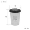 Kokubo KK-626 Food Storage Container, Small, 16.9 fl oz (500