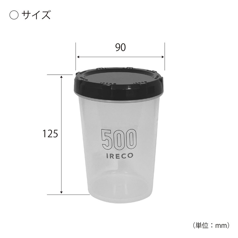 Kokubo KK-626 Food Storage Container, Small, 16.9 fl oz (500