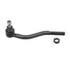 MEYLE Tie Rod End 11-160200011