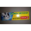 DENSO Genuine 1 pc (new) DENSO # 5339 IRIDIUM Power
