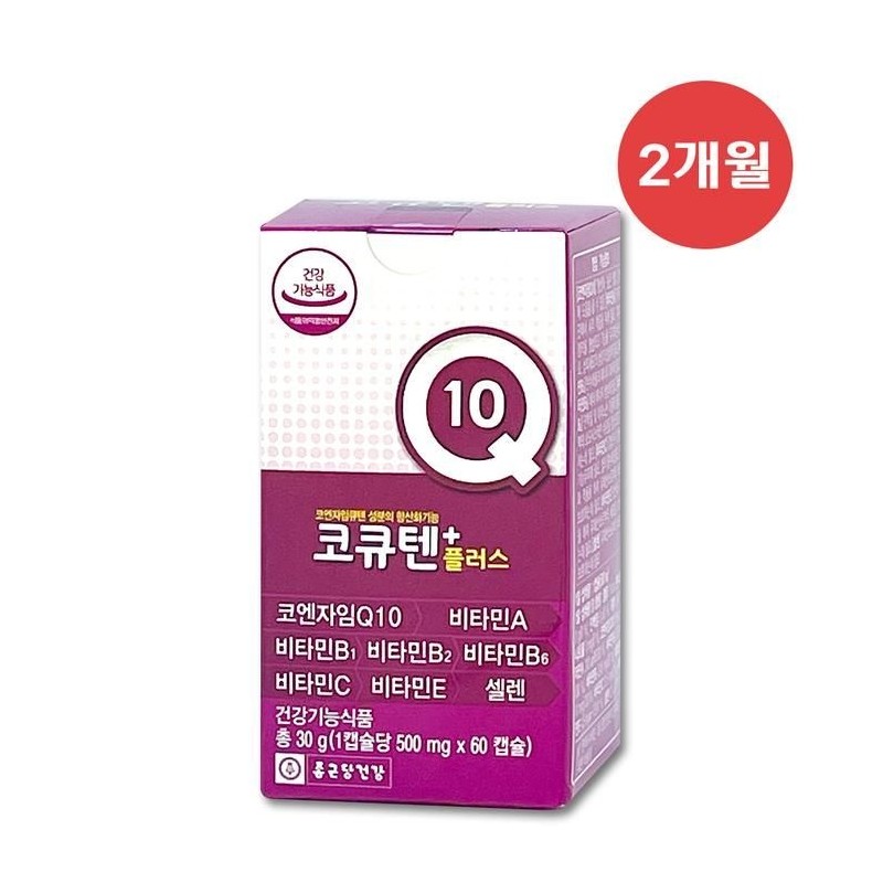 Chong Kun Dang Health CoQ10 Plus 500mg x 60 capsules