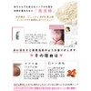 sheeran magma salt face wash powder 40g