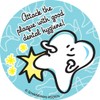 Simple Dental Stickers - Prizes and Giveaways - 100 per