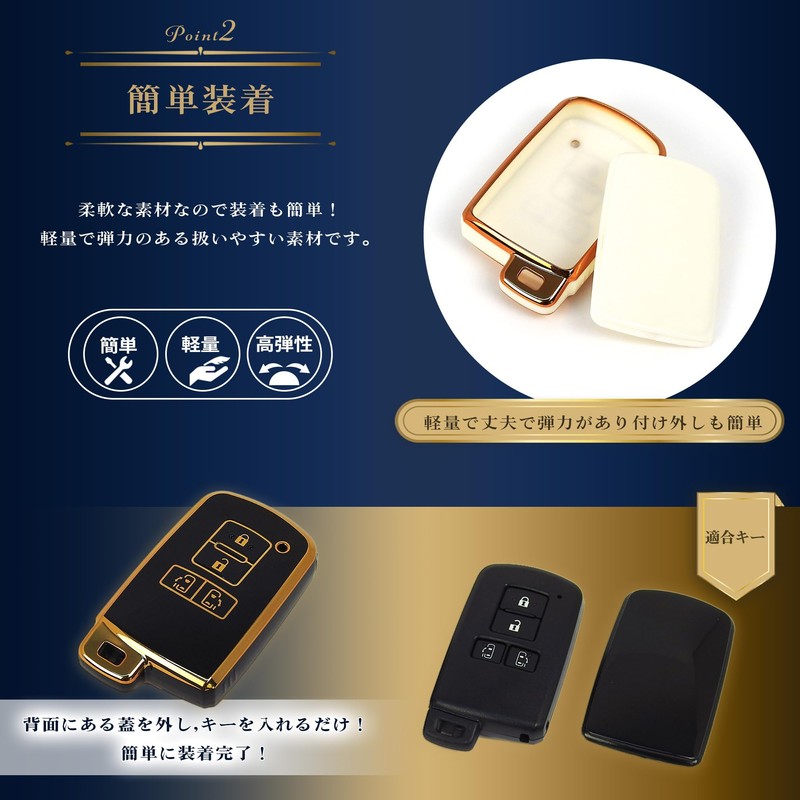Provare TOYOTA Esquire Noah Voxy Alphard Vellfire Sienta Smart Key