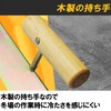 Felimoa Trowel Plaster, Corner Tool, Groove, Wall Painting, Plaster, Mortar,