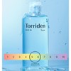 TORRIDEN Dive In Molecular Hyaluronic Acid Toner 300ml
