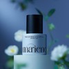 루나리언스 트리플 익스트림 글로우 앰플 50ml Lunarians Triple Extreme Glow