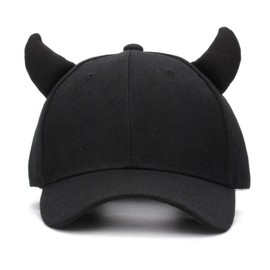 [TweezerGuru] Hat, Sun Protection Baseball Cap, Devil Horn Visor, Travel, Adult, Outdoor, Adjustable Size, Cycling, Hiking, Vacation, Sun Hat, yellow