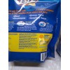 BIZ Laundry Detergent Powder with Stain Blasters For A Great