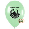 Eid balloons 100 Eid Mubarak Decoration Eid favors Eid Mubarak