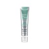 From the Skin [Department Store] [From the Skin] Glutathione Collagen Sun Gel Patch 20ml / [백화점] [프롬더스킨] 글루타치온 콜라겐 선젤패치 20ml