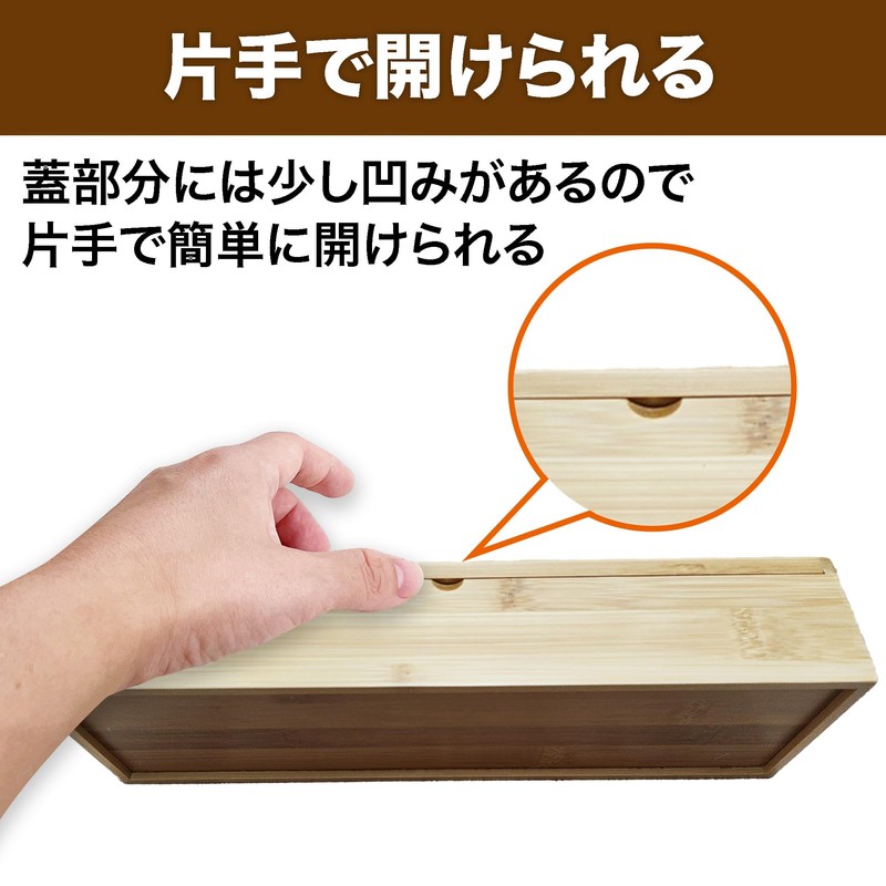 Felimoa Bamboo Cutlery Case Chopstick Holder with Lid for Shops