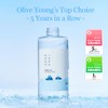 ROUND LAB 1025 Dokdo Toner (200 ml)