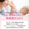 GoCLN (ゴークリーン) 葉酸 サプリメント 800μg 高配合 モノグルタミン酸型100% 妊婦 妊娠 妊活