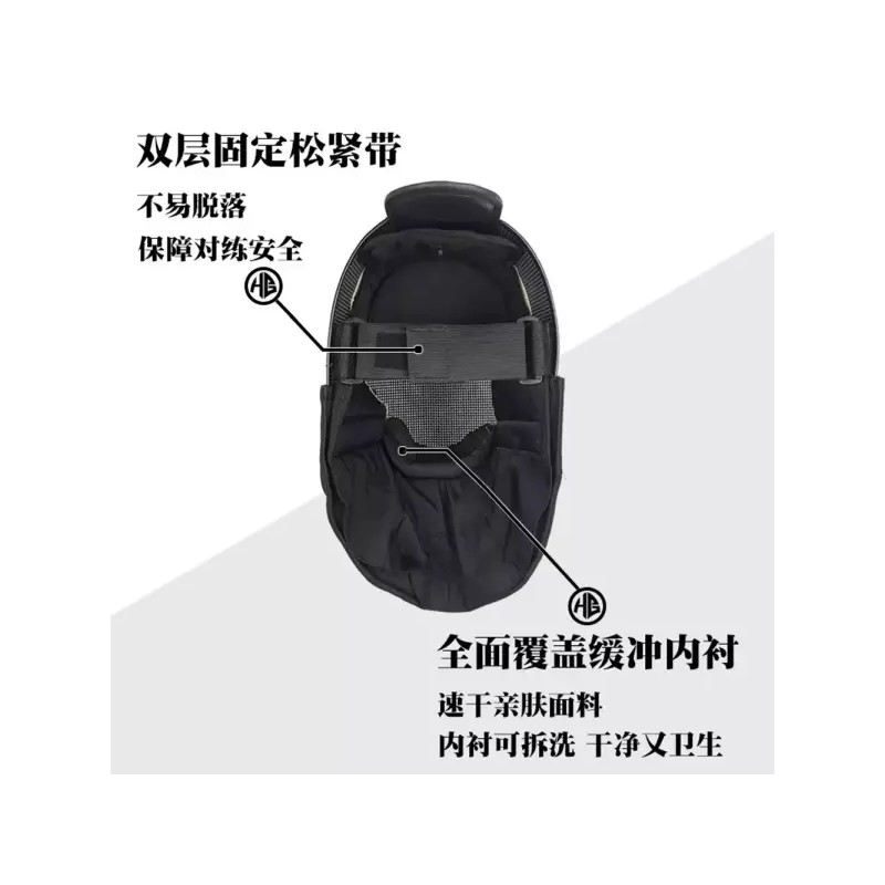 Fencing Mask 펜싱마스크 에페 플레뢰 장비 사브르 고정형 350NL [A.