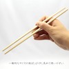 Industrial 割ri箸 Yoshino Cedar 利休 Chopstick 100 Pairs in the heart