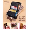HollyRobin Men's Bi-fold Wallet, Genuine Leather, Large Capacity, Holds 15