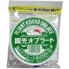 benri Tie Downs, Medicated Aid with 国光 obura-to Extra Large Round 200 Piece