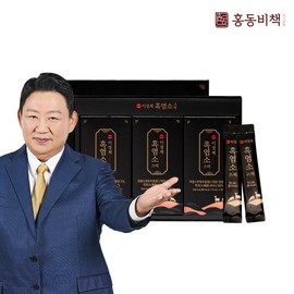 Lee Gyeong-kyeong Black Goat Collection 1 box of black goat essence (30 packets) + 1 box of black goat sticks (30 packets) + 1 box of Heukbo Daewon (60 pills) / 이경제 흑염소 모음 흑염소 진액 진 1박스(30포) + 흑염소 스틱 1박스(30포) + 흑보대원 1박스(60환)
