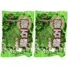 Bai Chuan HongYuan Classic Series Hard Candy (Guava Flavor) -