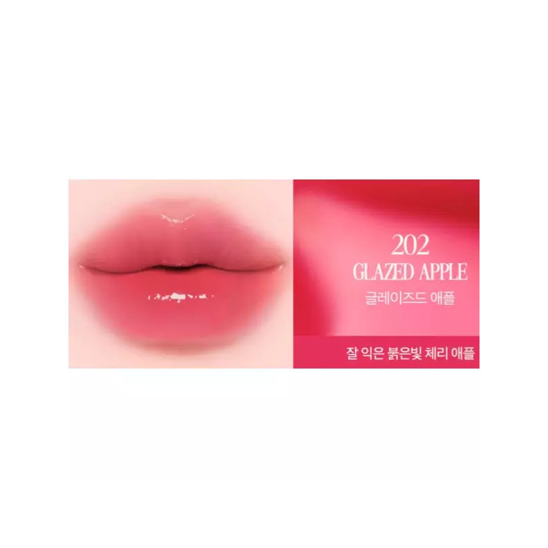 Clio 클리오 볼륨 글로스 립틴트 202 글레이즈드 애플 X2개 BNS