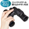 Kenko ultraVIEW 6×30 WP Black Binoculars - Binoculars (117mm, 60mm,
