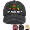 Didirlao Gardening Hat for Gardening Gifts for Women Adjustable Embroidered