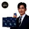 Anaparactin for joints 3 months (3 boxes) NAG Vitamin D joint health bone health / 관절엔 아나파랙틴 3개월(3박스) NAG 비타민D 관절건강 뼈건강
