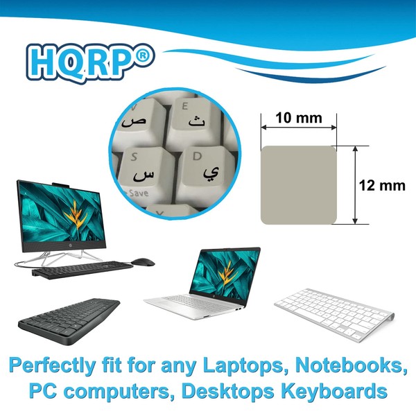 HQRP Arabic QWERTY Keyboard Stickers on Transparent Background for All