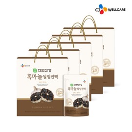 CJ Formula Hanppuri Black Garlic Decoction Extract 24 sachets 5 boxes / CJ공식 한뿌리 흑마늘 달임진액 24포 5박스