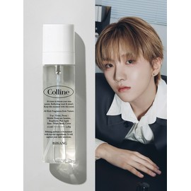 [Boy Next Door PICK] Niche Room Spray Fabric Perfume 100ml Colin / [보이넥스트도어 PICK]니치 룸스프레이 섬유향수 100ml 콜린