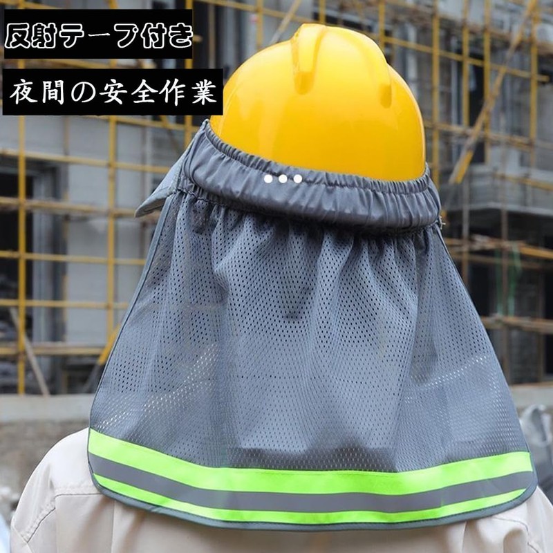 Dekori Helmet Attachment, Safety Helmet, Sun Protection, Sweat Protection, High