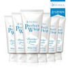 NEW Senka Perfect White Clay 120g x 6 / NEW 센카 퍼펙트 화이트 클레이 120g x 6개