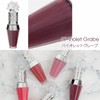 JILLSTUART Lip Plumper, Crystal Bloom, Lip Bouquet, Serum