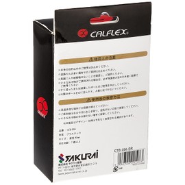 Sakurai CTB-006OG Table Tennis Balls, 6 Balls, Orange, Calflex Gift, Present