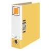 Kokuyo Levatch File, A4 Size, yellow