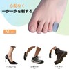 LELEYO Toe Sacks, for Small Toes, Protection, New Material, Breathable,