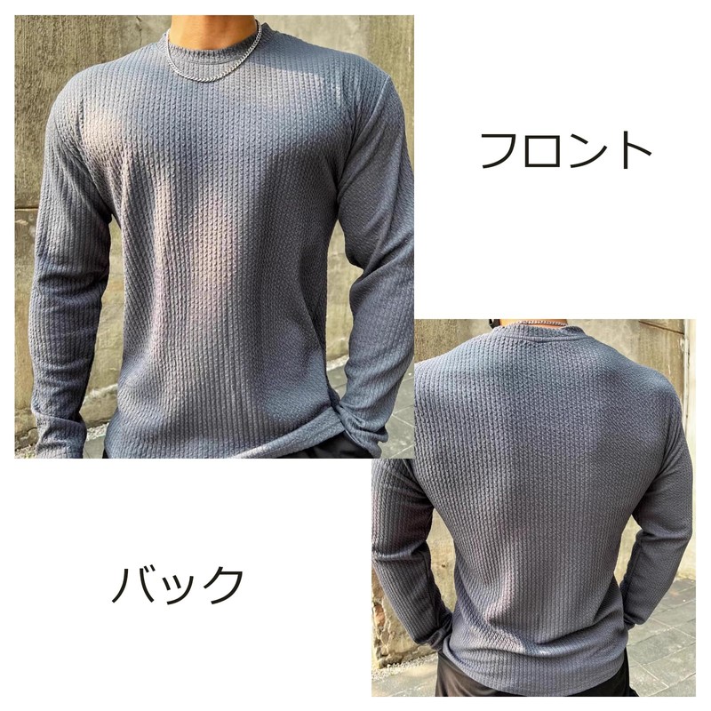 Manatsulife CX091 Men's Sweatshirt, Long Sleeve, Pullover, Knit, Round Neck,