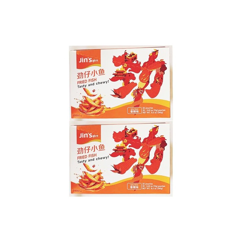 Spicy Fried Fish Snack, (20 Pouches, 8.5 oz),Tasty and Chewy,2