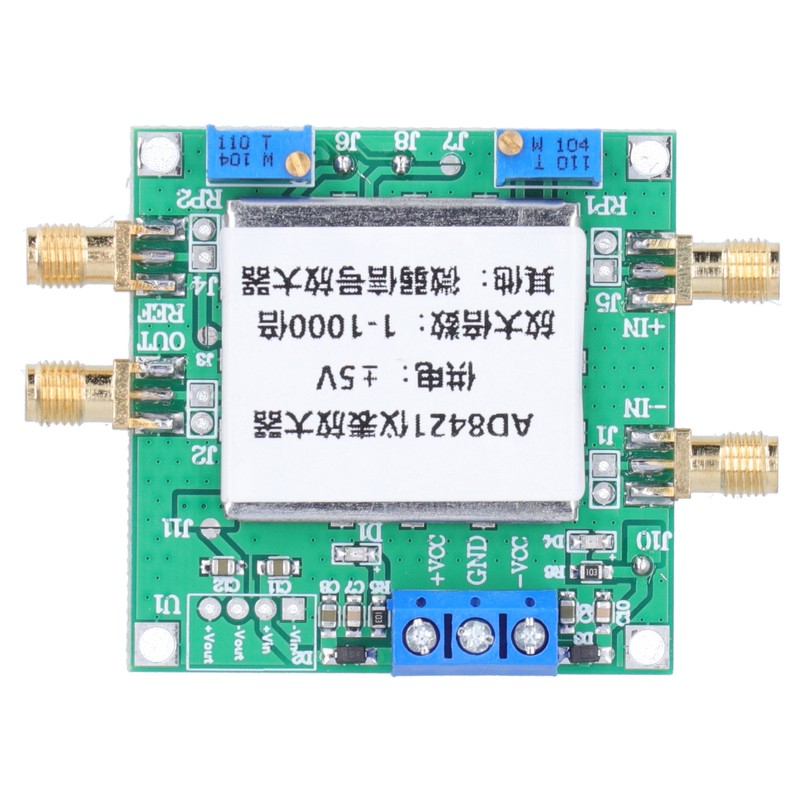 Amplifier Module AD8421 2.3mA 500pA Low Noise Distortion Signal Instrument