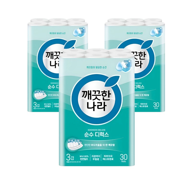 Black Harmony Partners KS Daily Probiotic 10 billion 465mg x